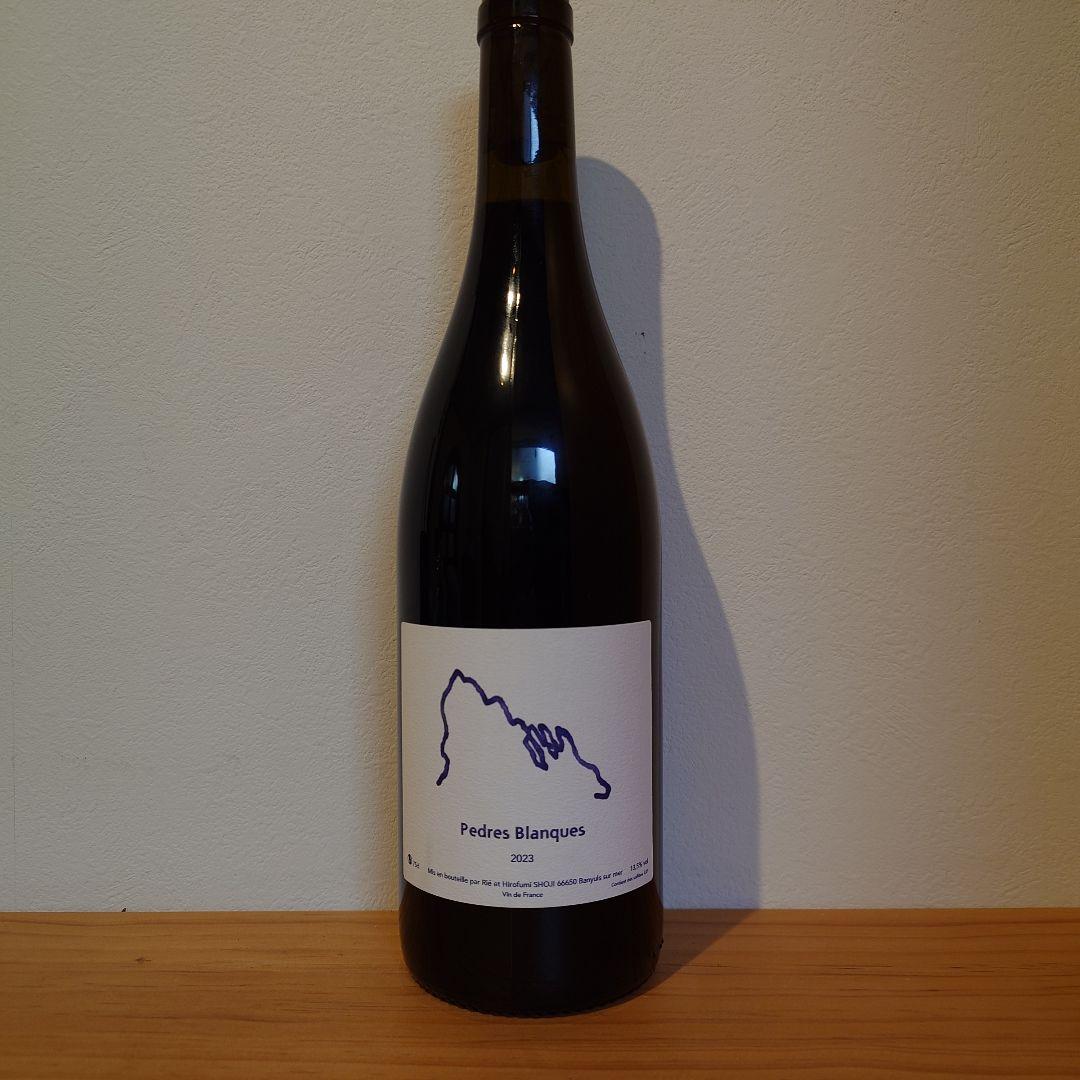 ワイン Pedres Blanques 2023