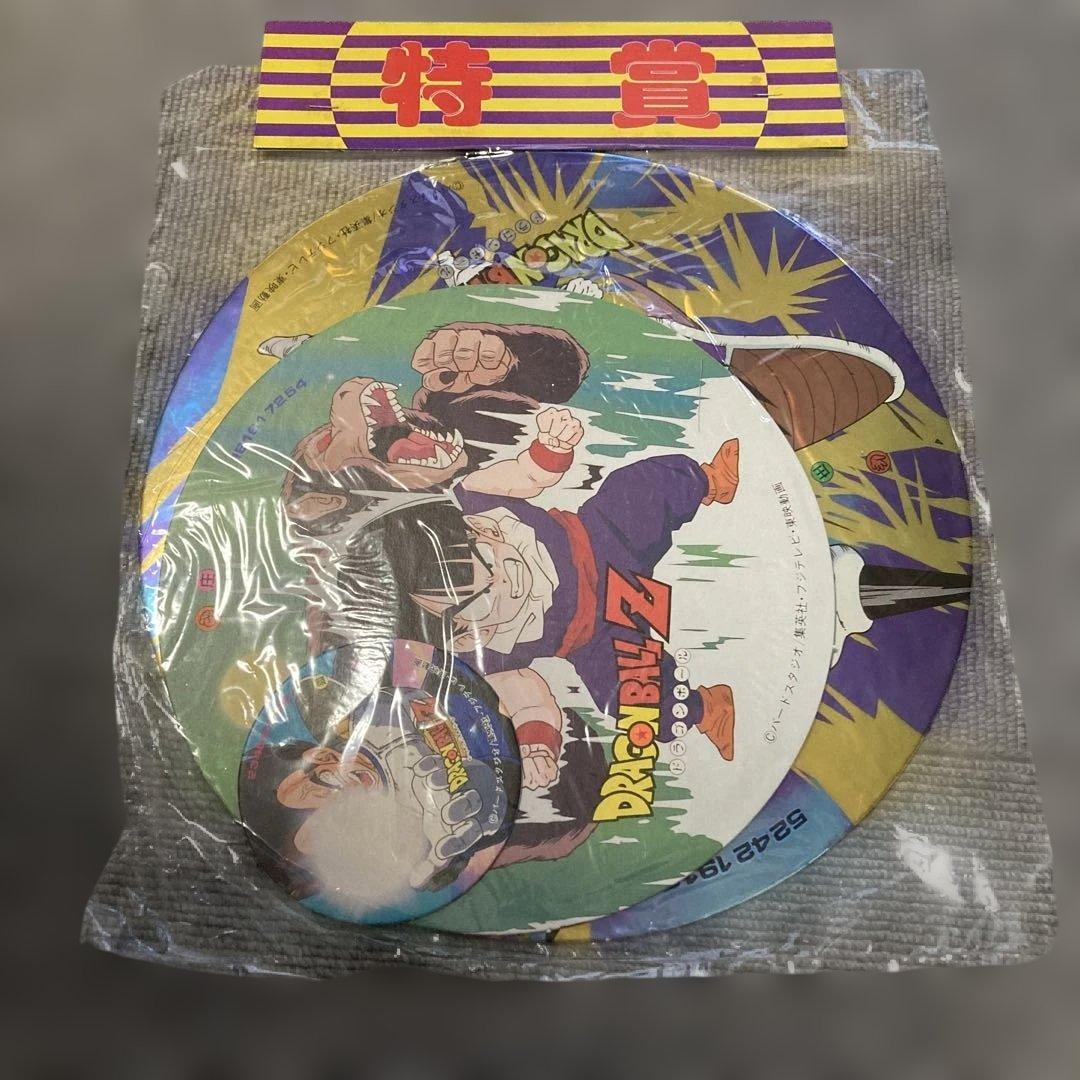 【未開封】ドラゴンボールZ メンコ 丸面子当 昭和レトロ ヴィンテージ 希少品