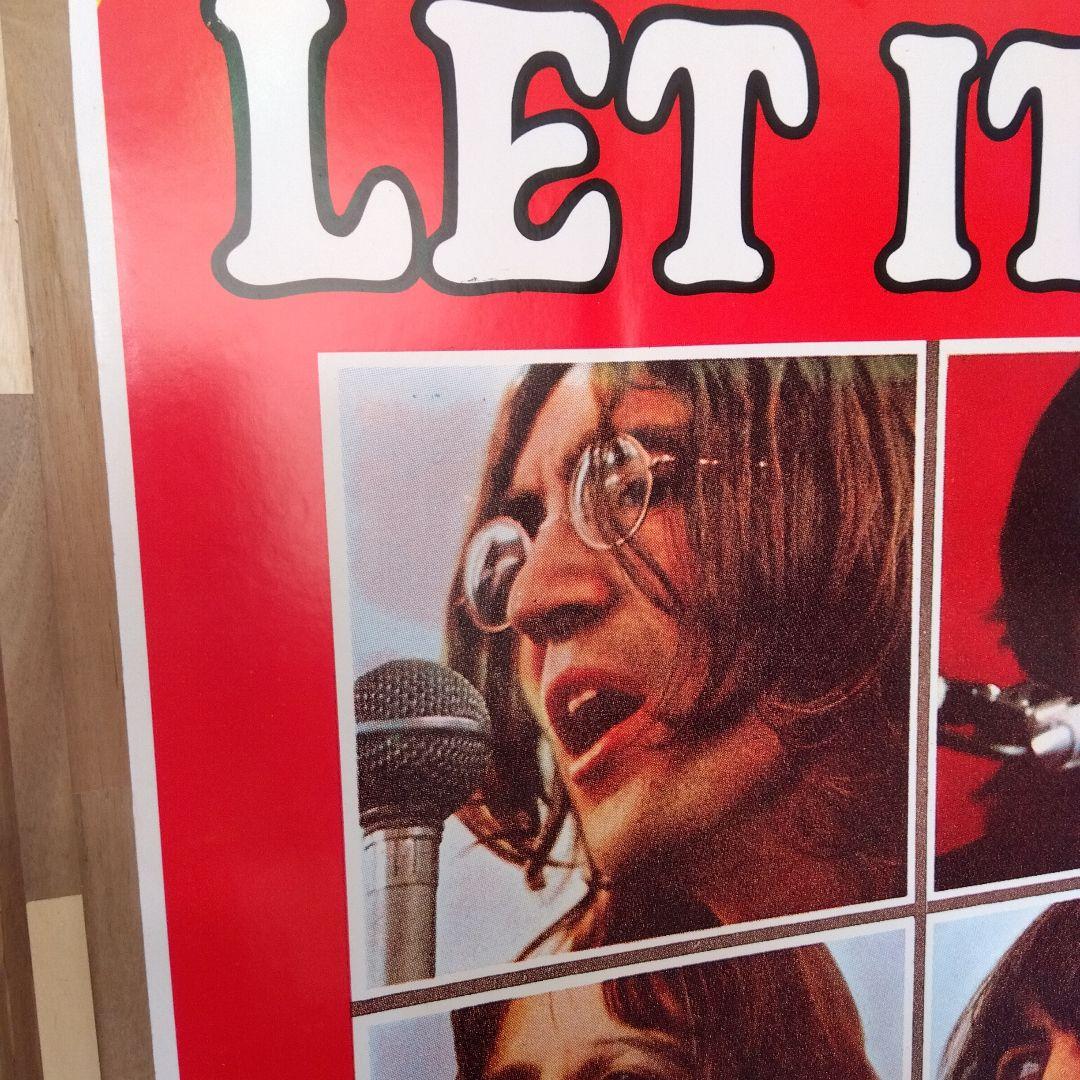 激レア！Beatlesビートルズ LET IT BE　特大サイズ　68×98㎝