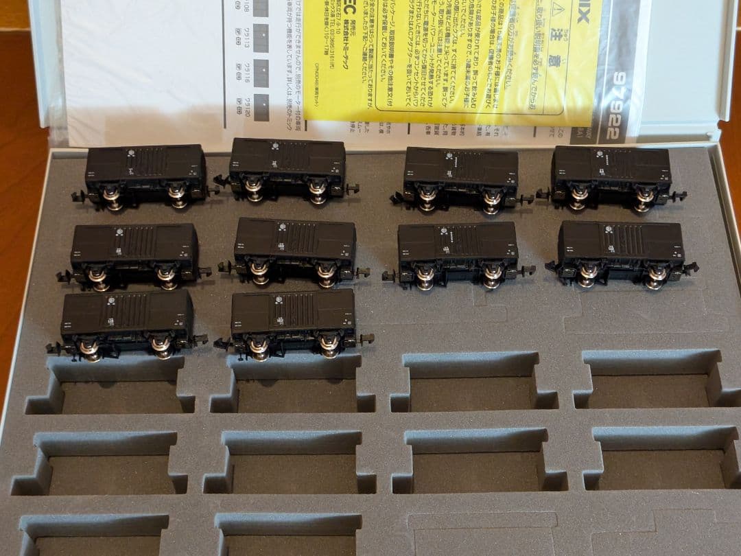 TOMIX 97922 ワラ1形 10両セット 限定品