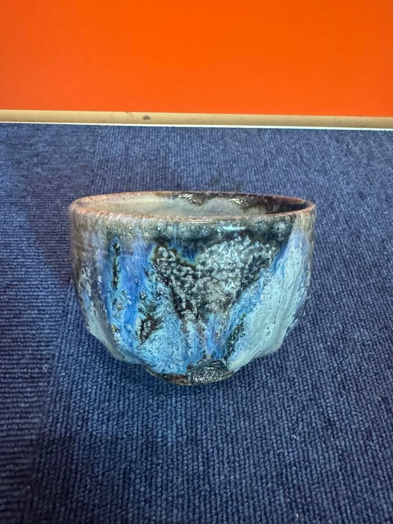 2066 茶道具　抹茶茶碗　未使用