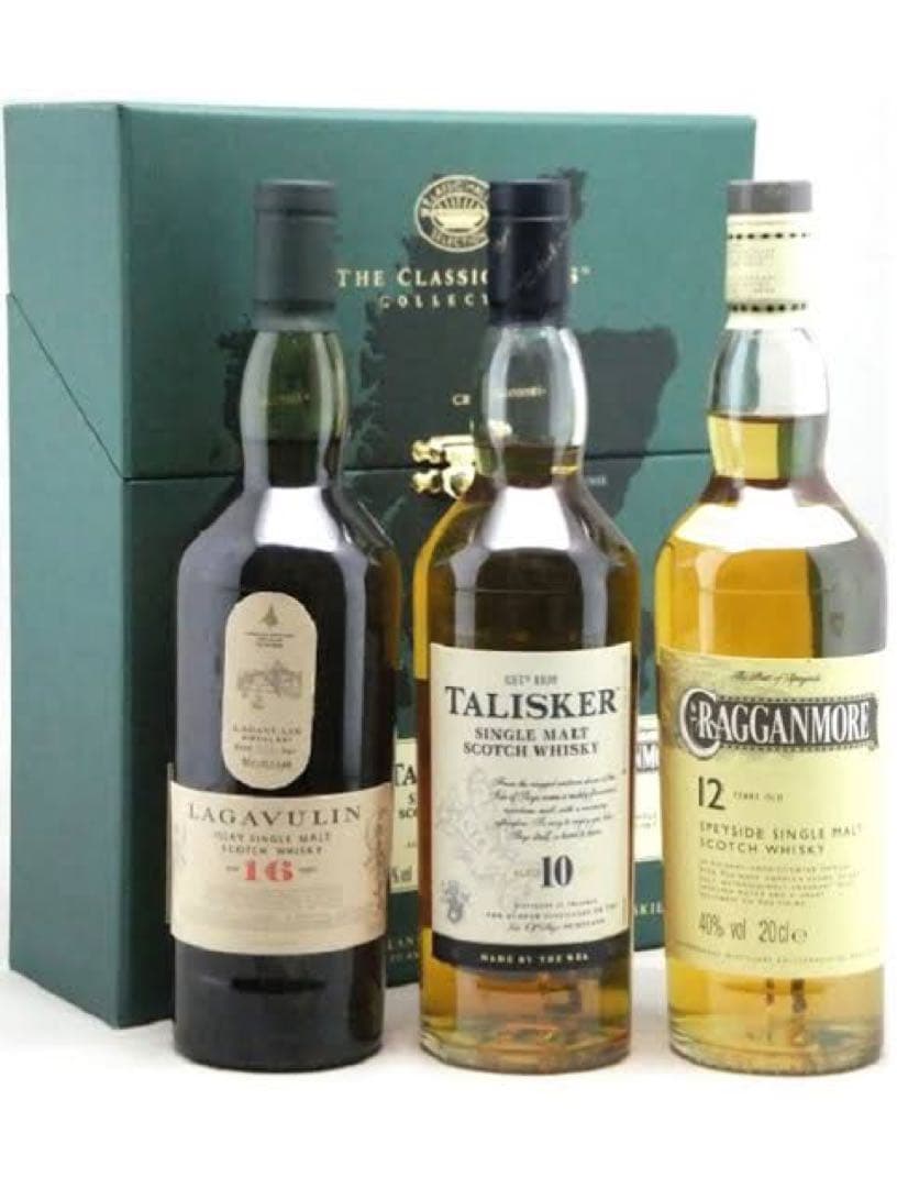 クラシックモルトセット ストロング