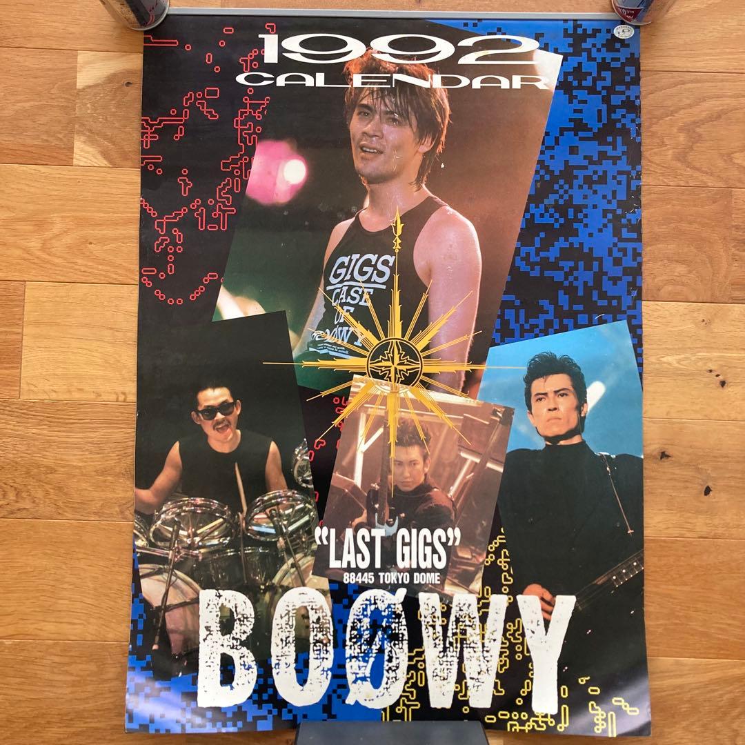 BOØWY カレンダー 1992