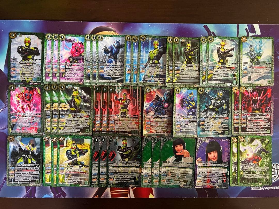 バトスピ　仮面ライダーゼロワン② デッキ　バトルスピリッツ