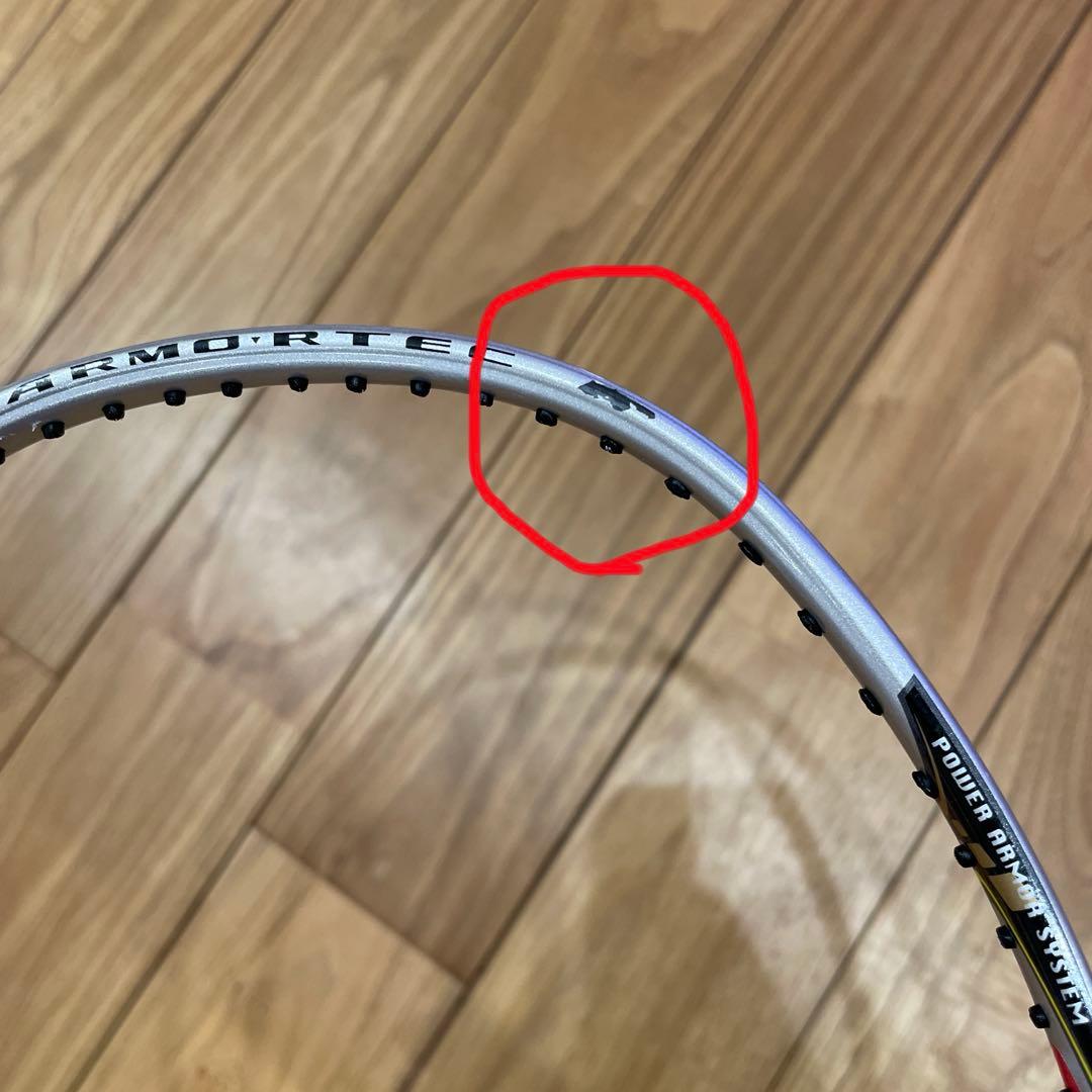 ★ヨネックス YONEX アーマーテック700 ARMORTEC700★