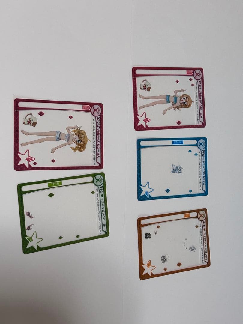 きらりんレボリューション　ミルフィーユカードセット