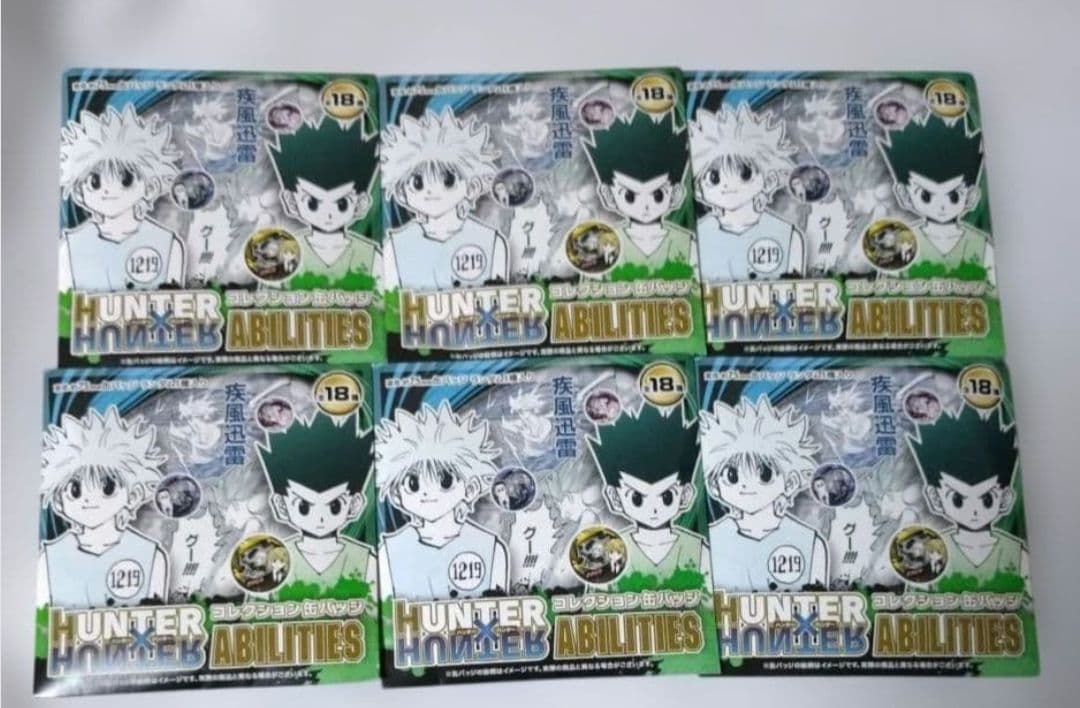 HUNTERXHUNTER　ハンターハンター　コレクション缶バッジ　未開封