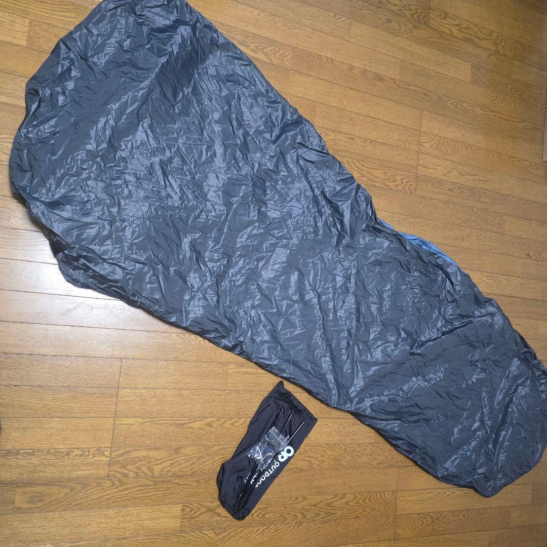 アウトドア寝具 OUTDOOR RESEARCH ALPINE ASCENTSHELL BIVY