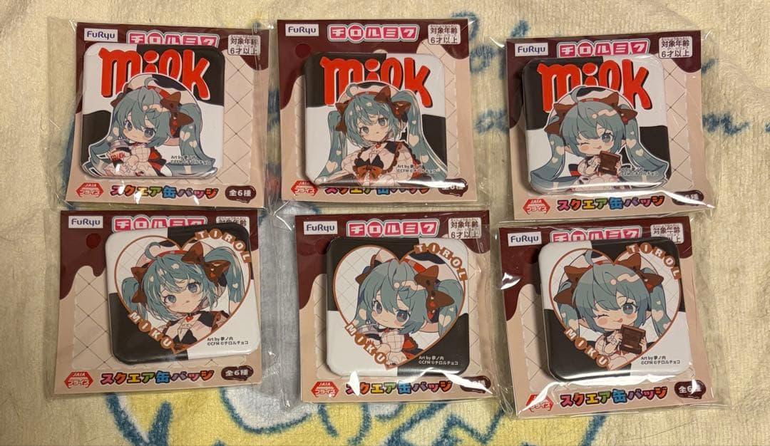 初音ミク×チロルチョコ スクエア缶バッジ チロルミク 全種