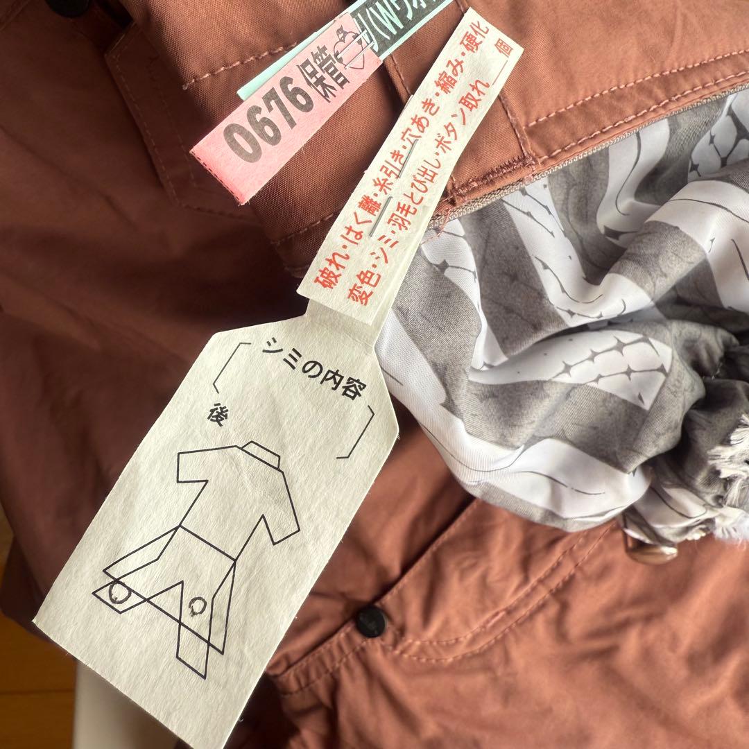 マウンテンロックスター ウェア セット 上下 クリーニング済 スノーボード