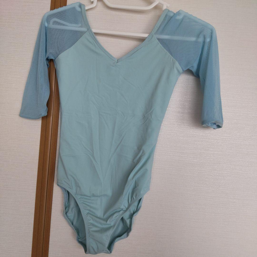 水色と黒のレオタード2点セット