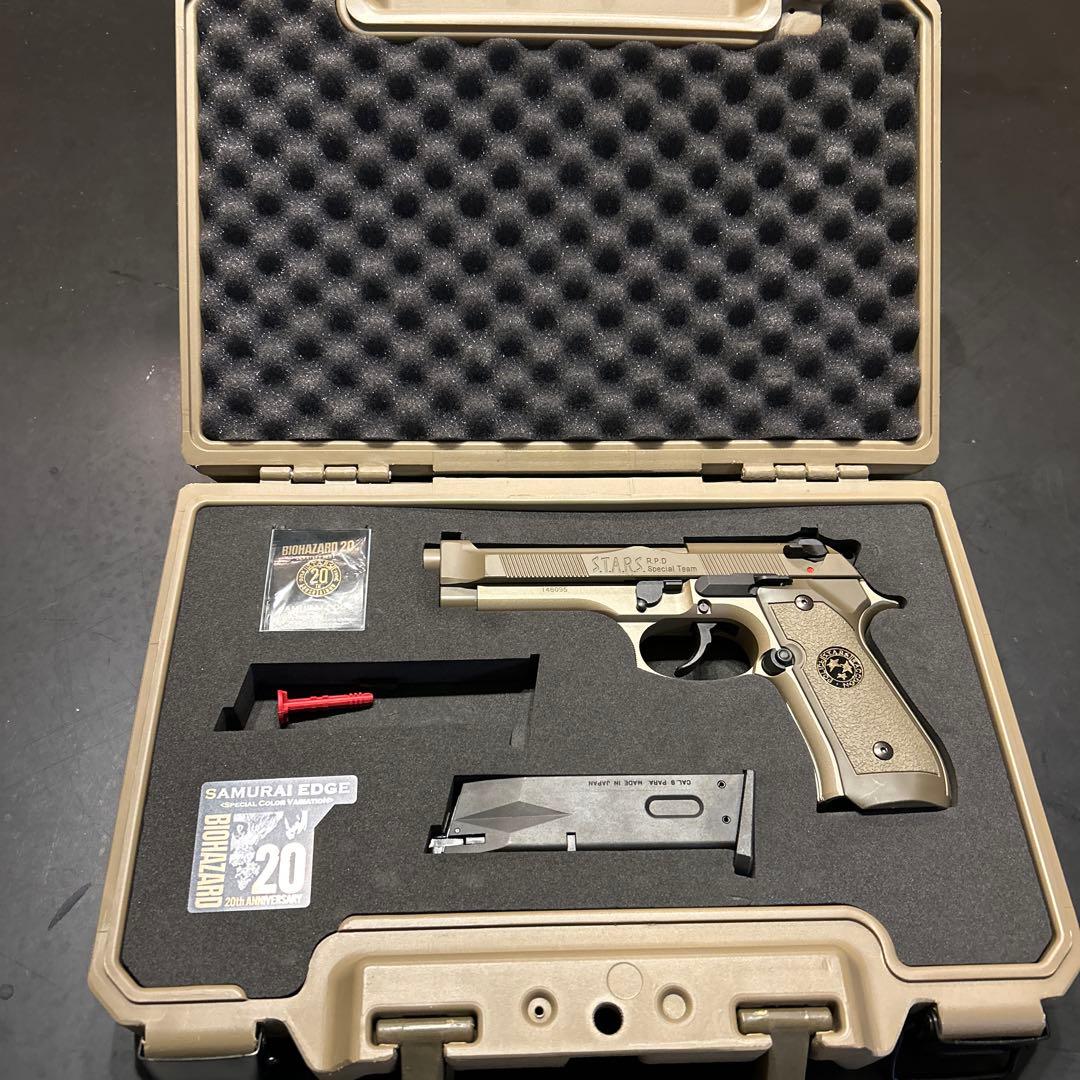 東京マルイ バイオハザード 20周年記念 完全限定品サムライエッジ