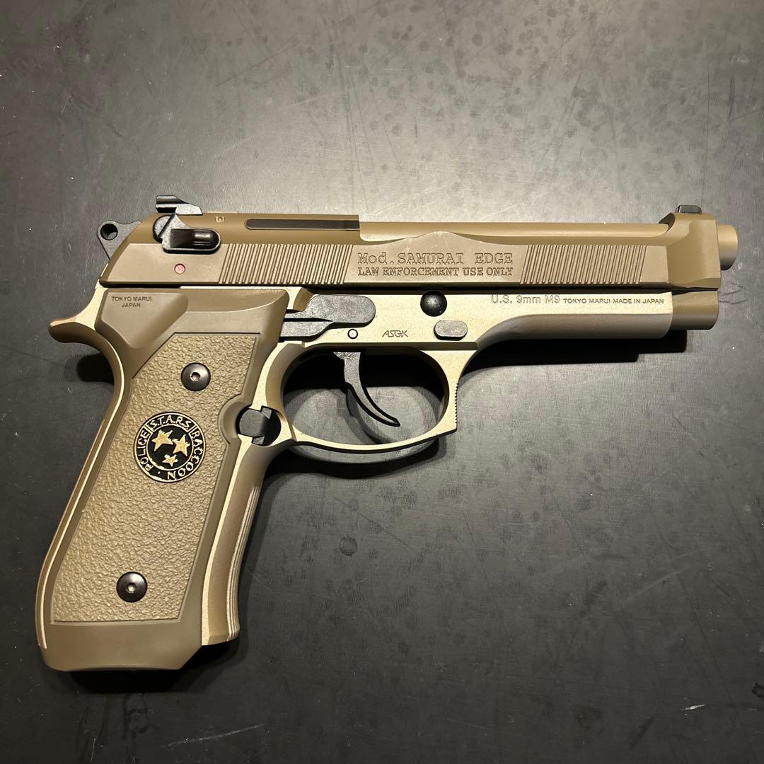 東京マルイ バイオハザード 20周年記念 完全限定品サムライエッジ