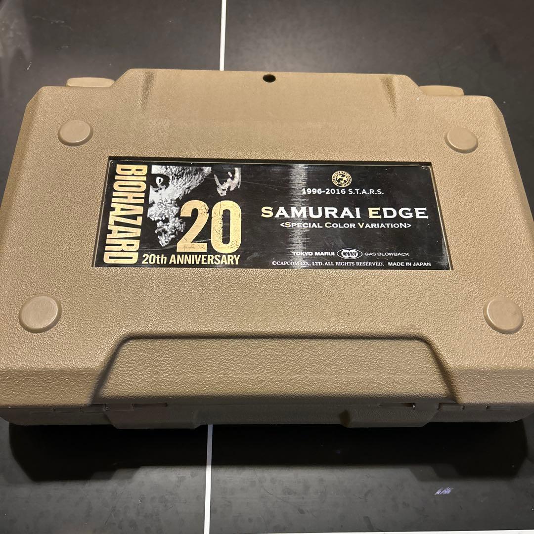 東京マルイ バイオハザード 20周年記念 完全限定品サムライエッジ