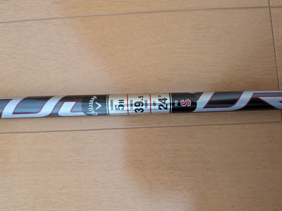 Callaway Big Bertha 2023 5番ユーティリティクラブ