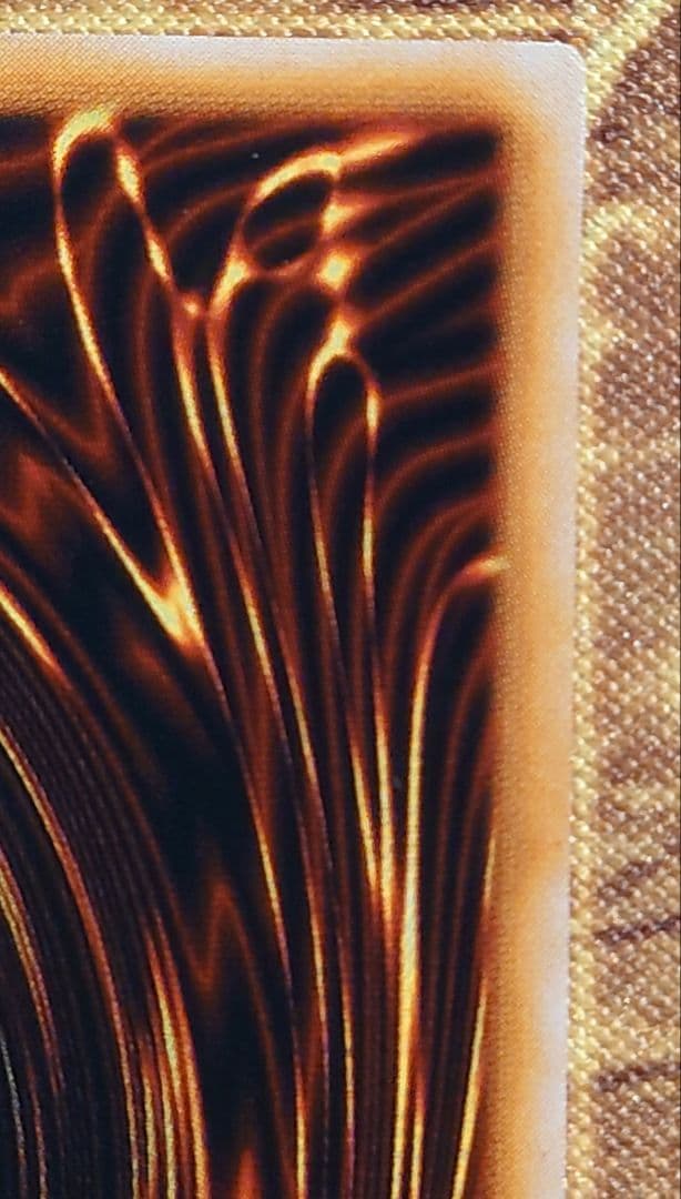 遊戯王 黒魔道士 初期 ウルトラレア