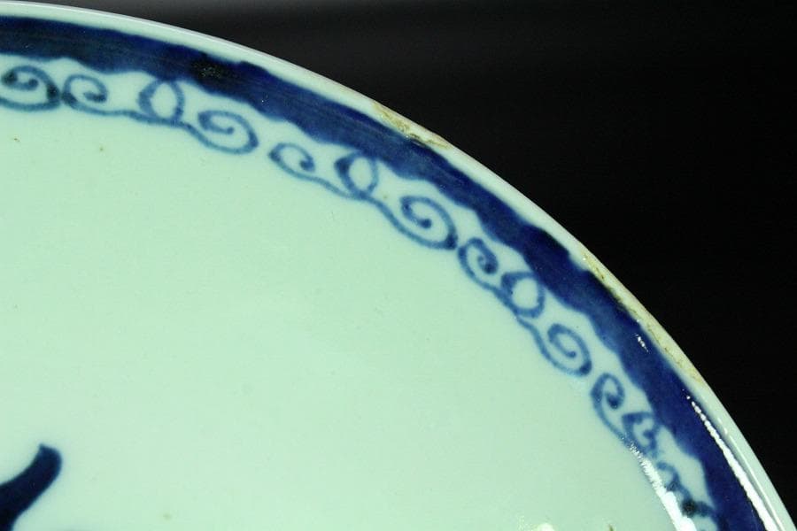 中国美術 青花 馬上武人紋 盤 φ21cm 古染付 清(K-RC962)