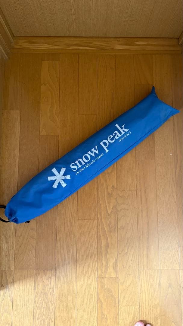 スノーピーク 廃盤 カラーマルチスタンド　緑色(ブリッジ付き)