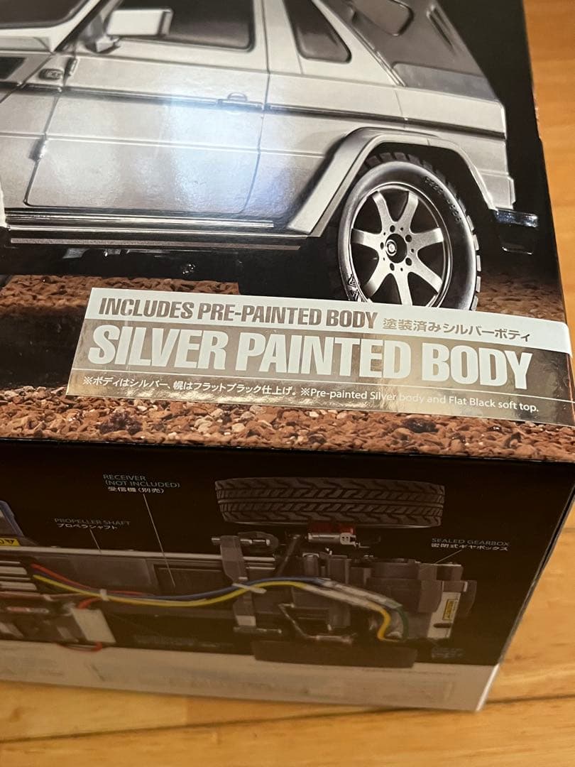 TAMIYA G 320 CABRIO 1/10 RCカー　MF-01x