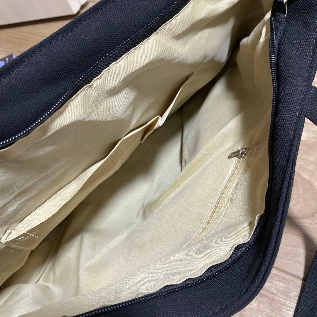 TWICE モモ　痛バッグ