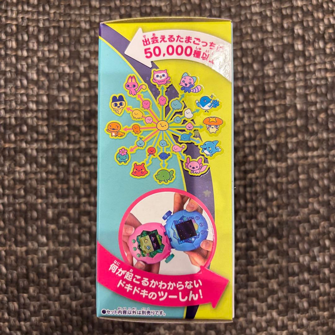 たまごっちパラダイス　ジェイドフォレスト　Jade Forest