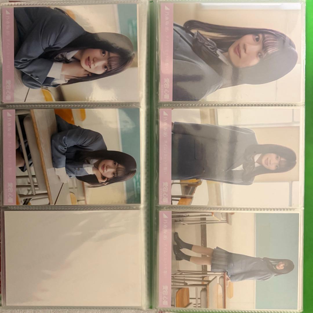 愛宕心響 生写真 まとめ売り(36コンプ、その他バラ等)