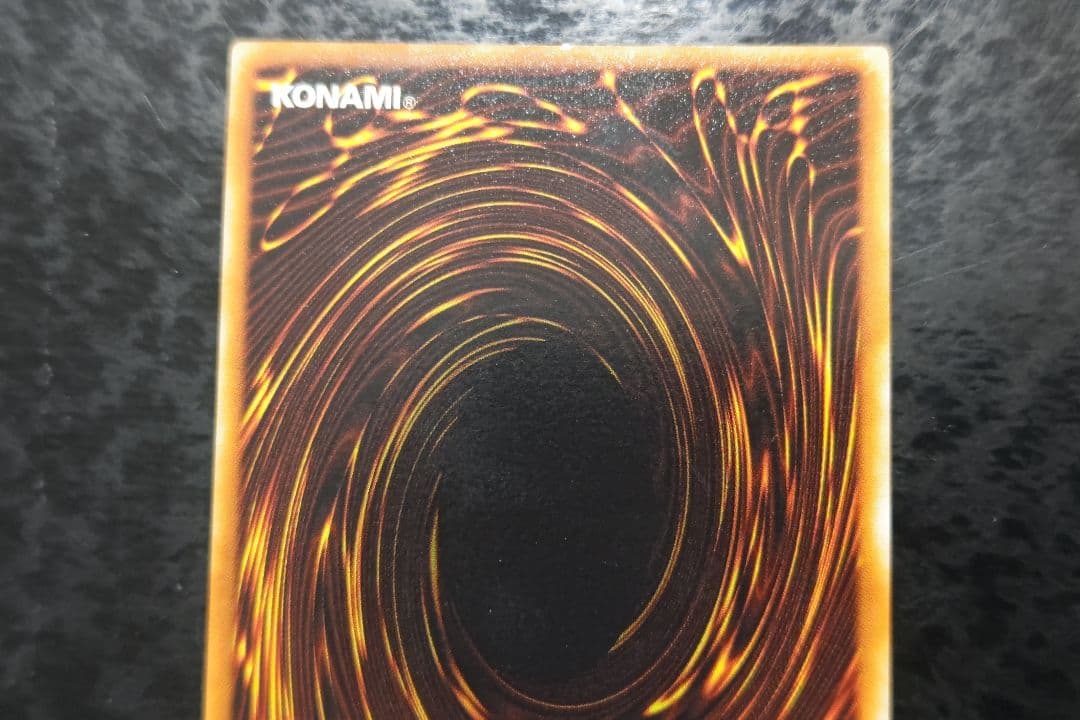 遊戯王　インセクト女王　アルティメットレア　良品〜美品