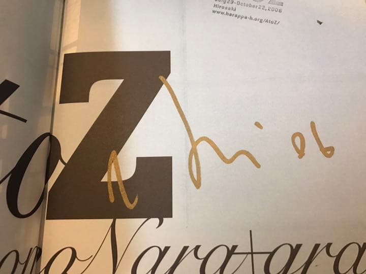 奈良美智 AtoZ 限定 サイン入り