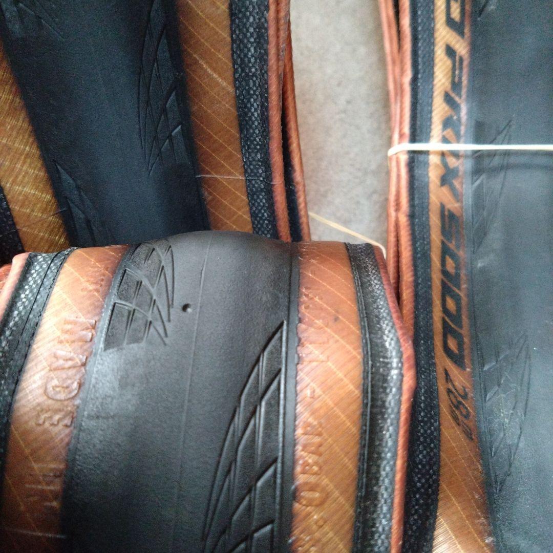 Continental Grand Prix 28C クリンチャー 2本セット