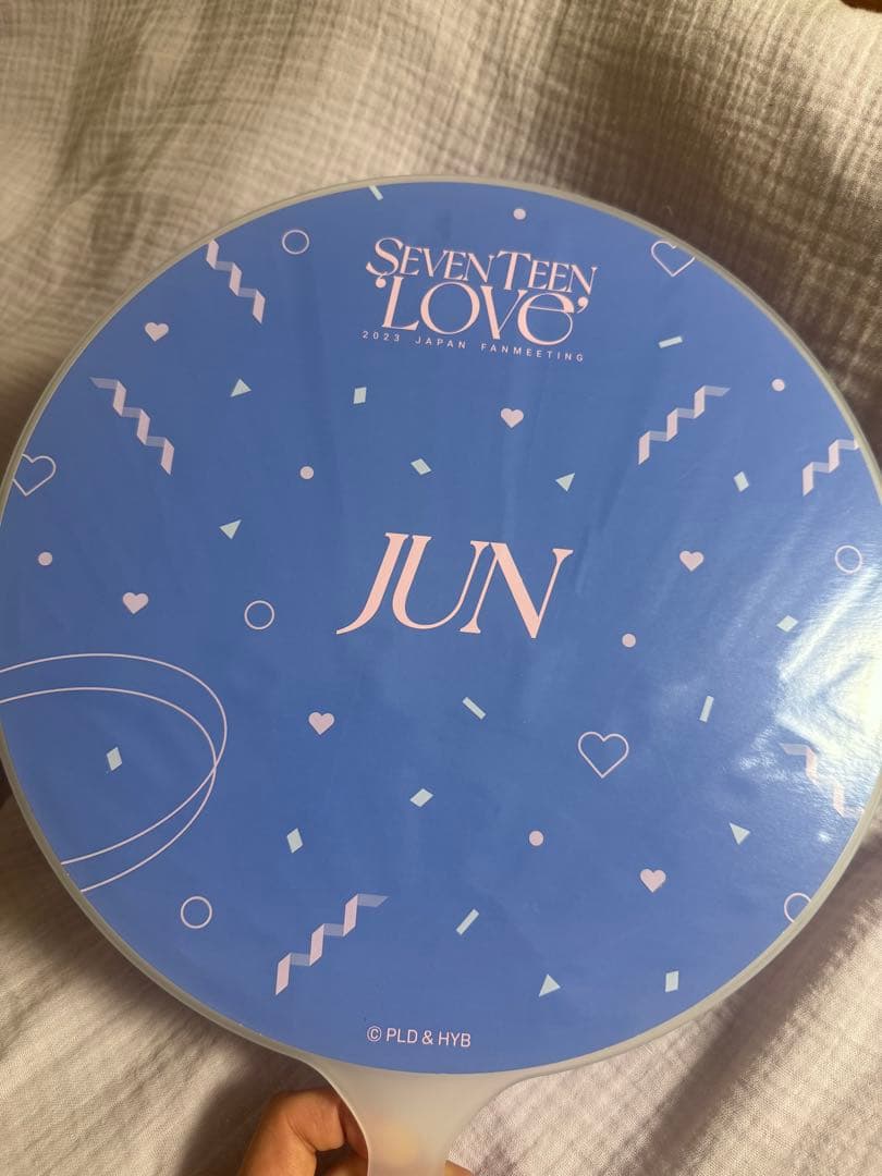 seventeen セブチ　ジュン　うちわ　まとめ売り