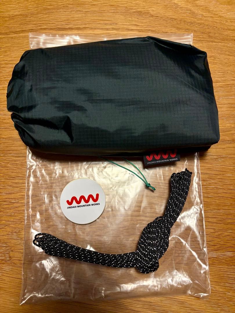 JINDAIJI MOUNTAIN WORKS PB Tarp 8×10