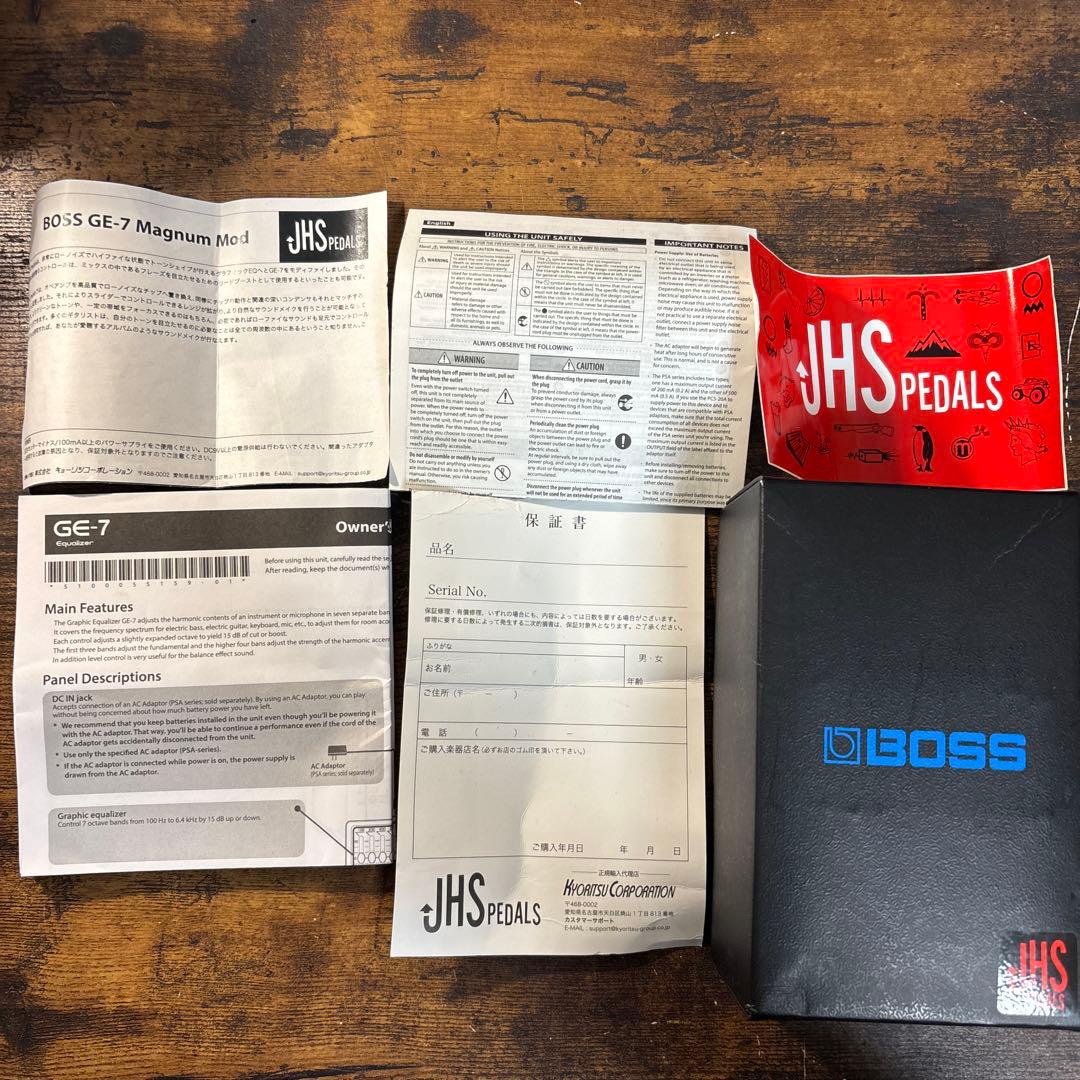 ギター BOSS GE-7 JHS Magnum Mod