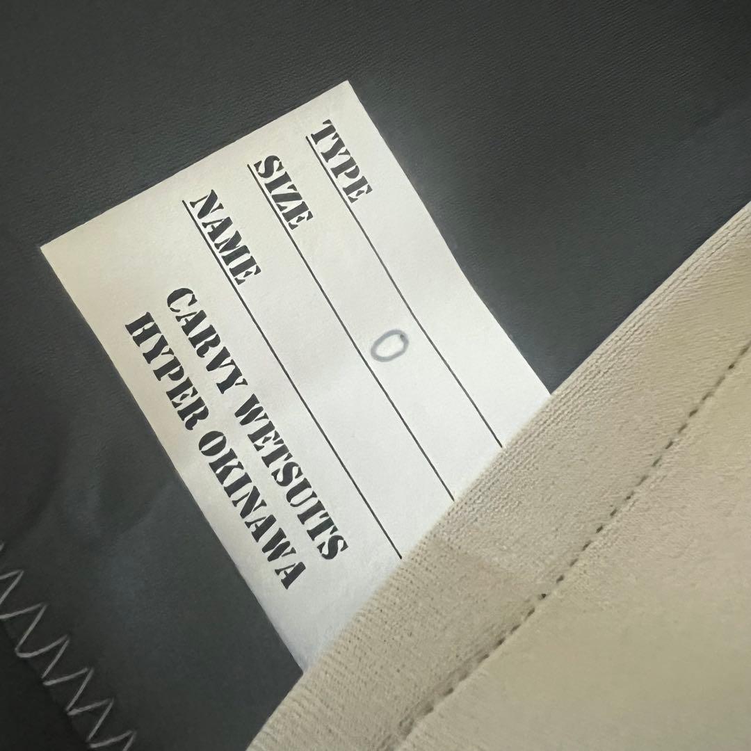 muta MARINE ムータマリン　ダンボールニット　パーカー　ニコちゃん　0