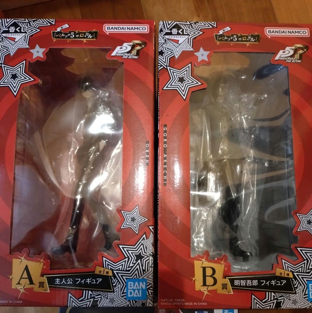 一番くじ　ペルソナ５　Ａ賞＆Ｂ賞セット