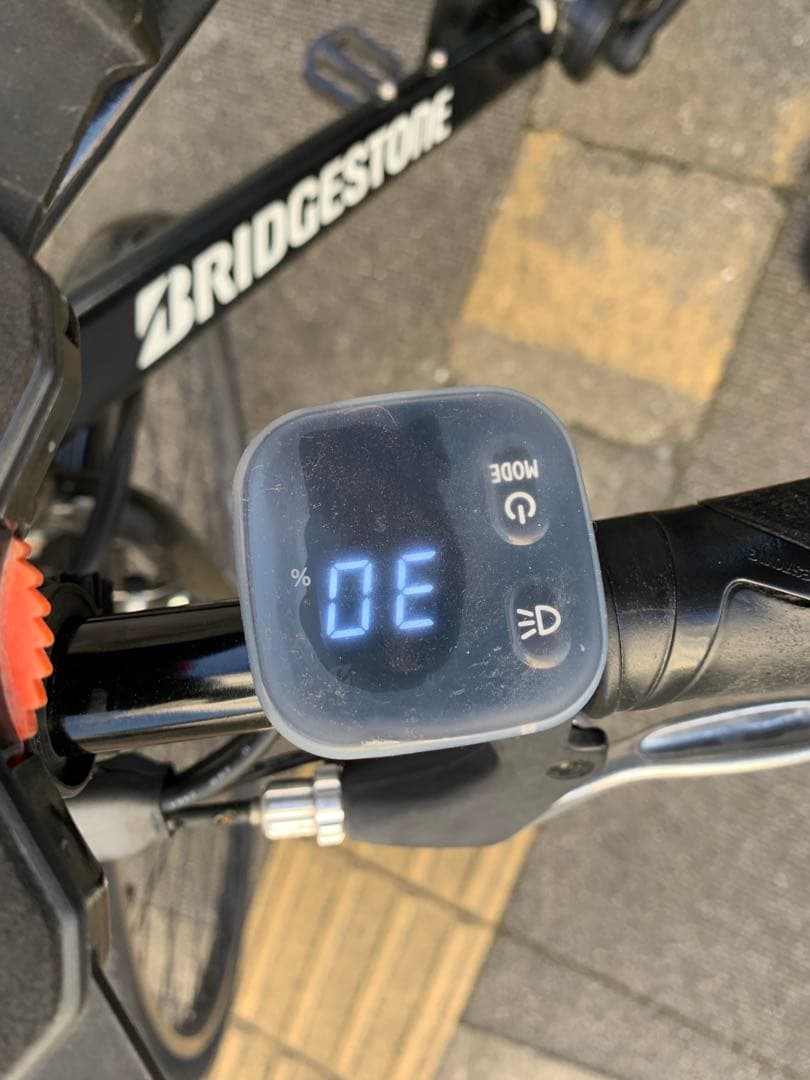 TB1E 2021年モデル ブリジストン