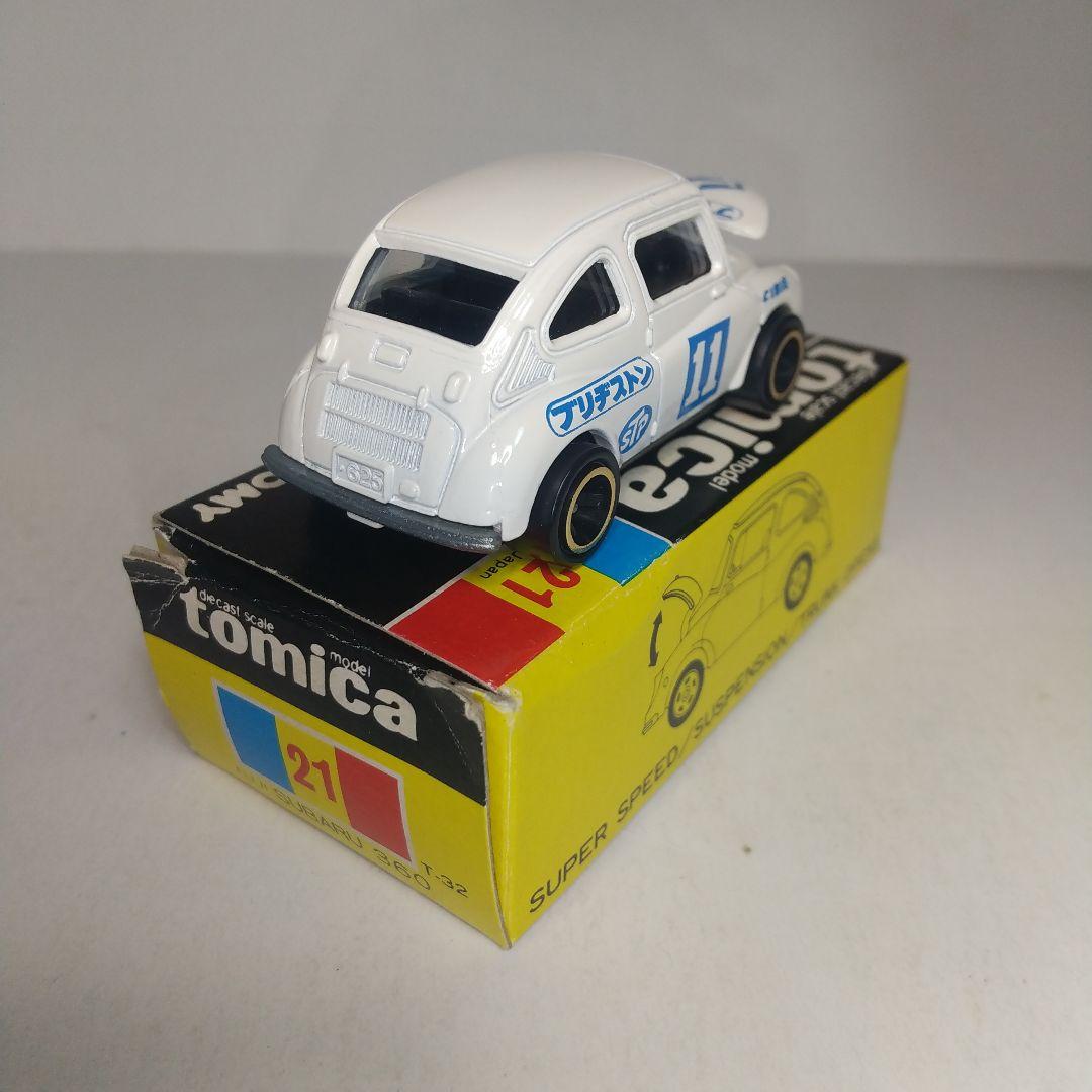 (2841)トミカ 黒箱 日本製 スバル 360 ブリヂストン