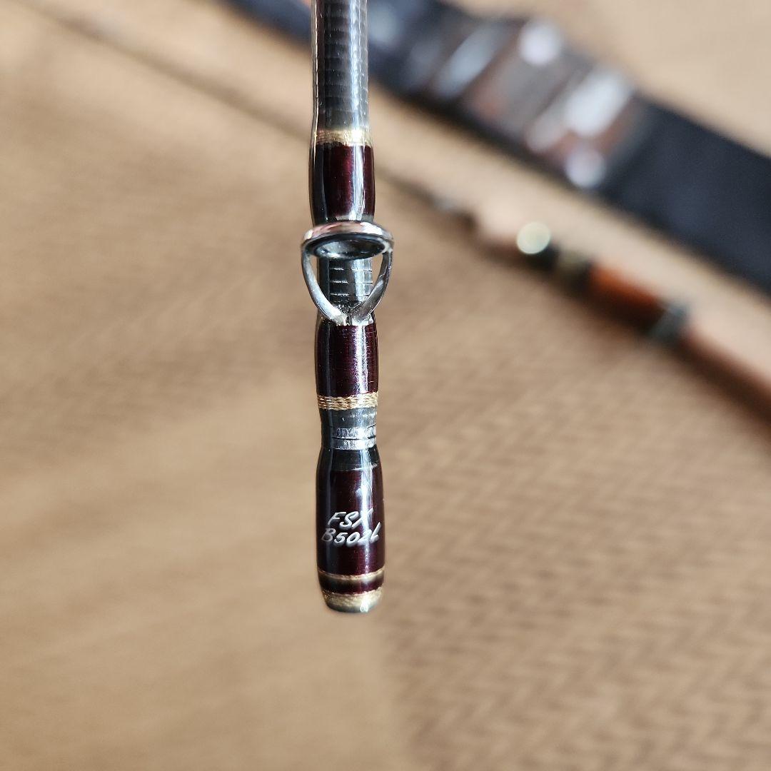 メジャークラフト　Major Craft FSX-B502L