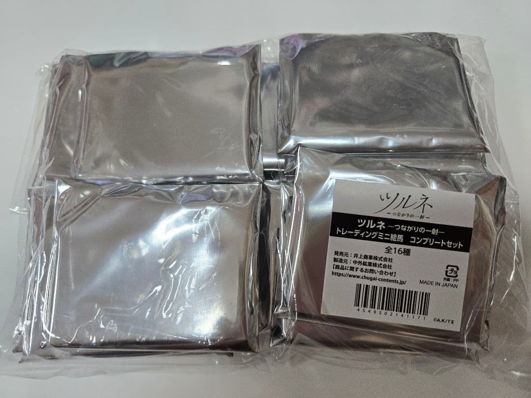 ツルネ　スイパラ　ミニ絵馬　コンプリートセット