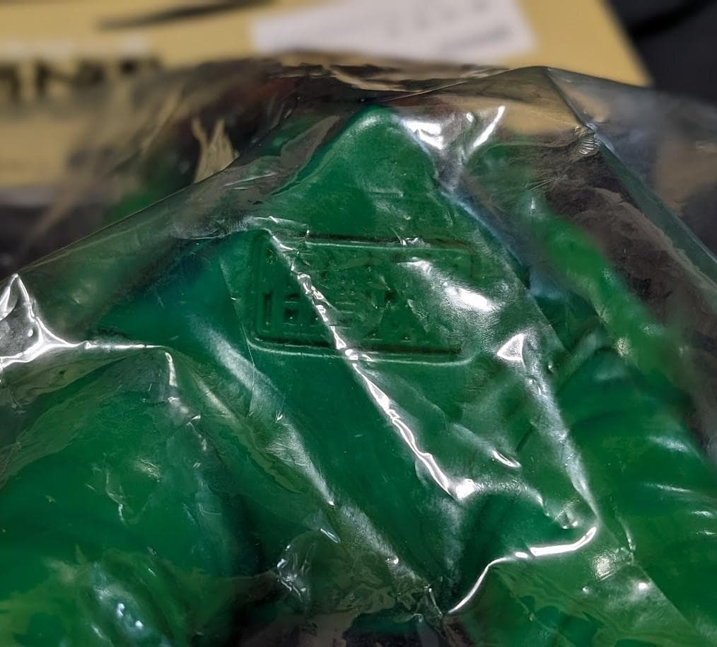 イカルス「ウルトラファイト」登場怪獣（怪獣郷）ソフビフィギュア 未開封