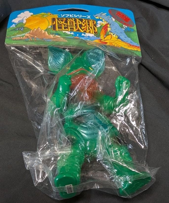 イカルス「ウルトラファイト」登場怪獣（怪獣郷）ソフビフィギュア 未開封