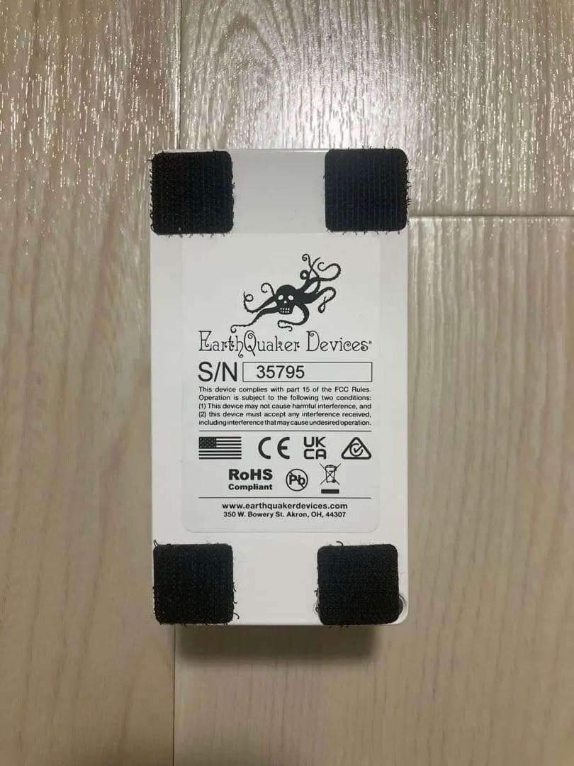 ギター EarthQuaker Devices Dispatcher Master