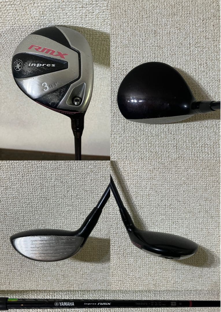 ヤマハ インプレス RMX レディース ゴルフクラブセット