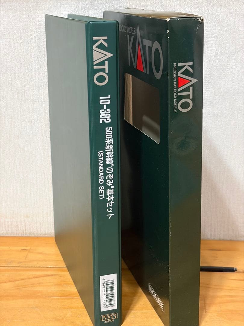10-382 KATO 500系新幹線「のぞみ」 基本セット