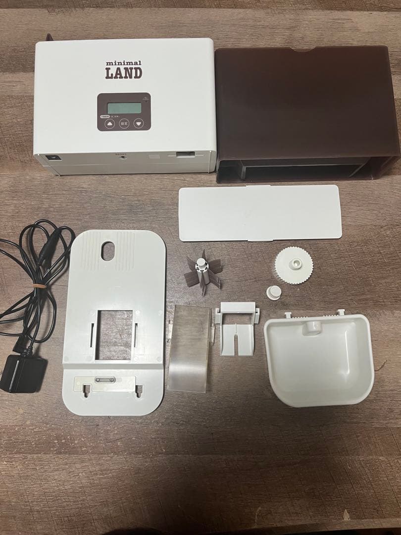 マルカン うさぎの安心オートフィーダー