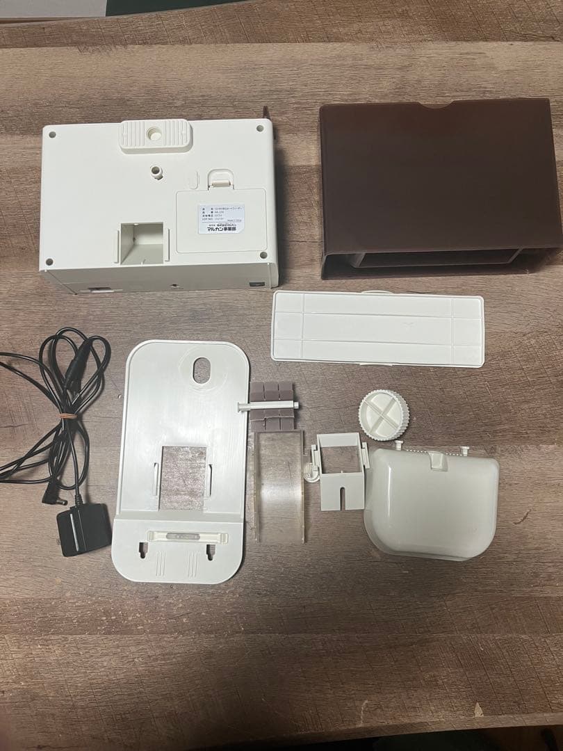 マルカン うさぎの安心オートフィーダー