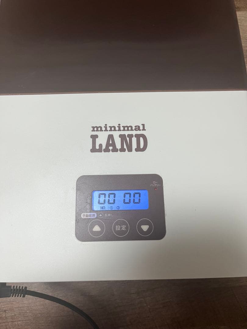 マルカン うさぎの安心オートフィーダー