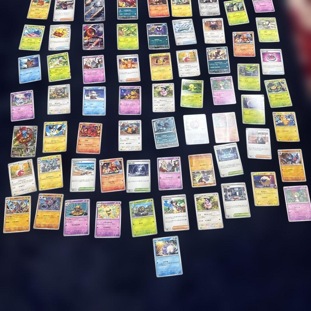 ポケモンカード 約130枚セット