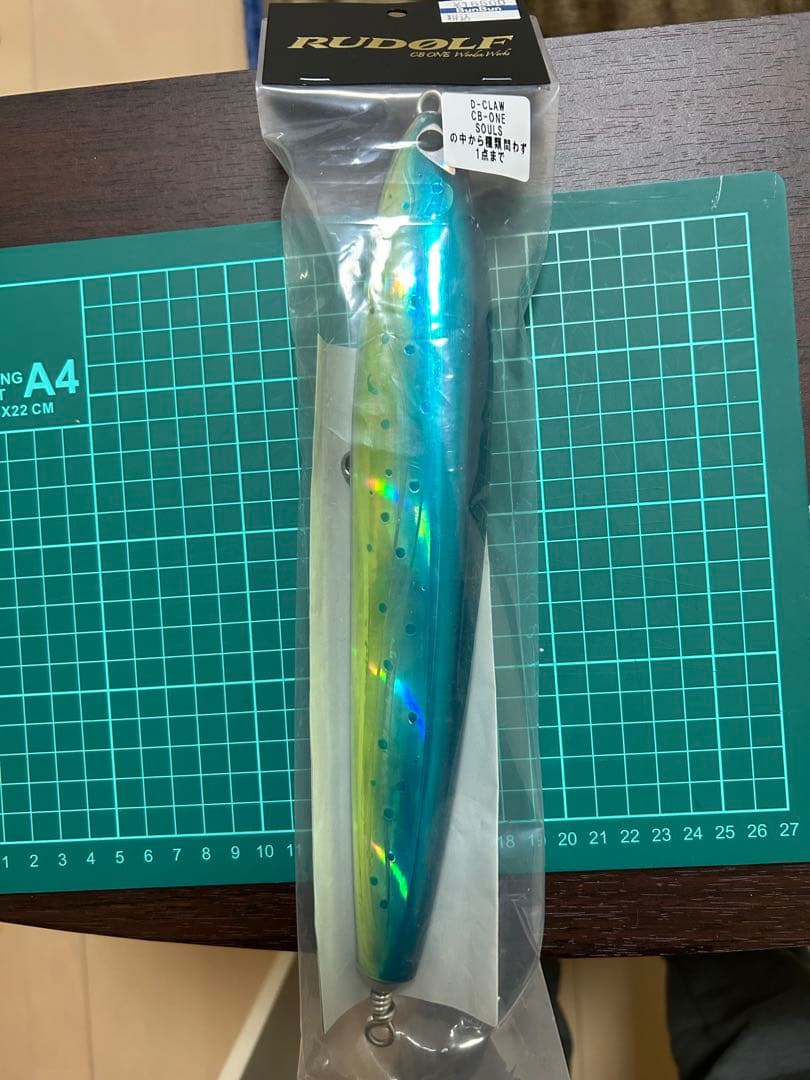 CB ONE ルドルフ260 RUDOLF シービーワン