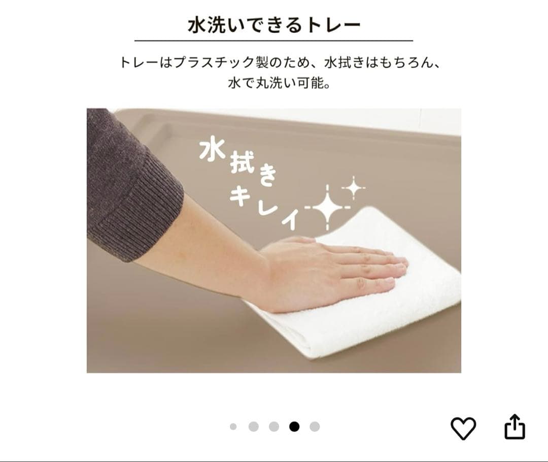 【屋根付きセット】超小型〜中型用 ウッディサークル 犬　手渡し5,000円