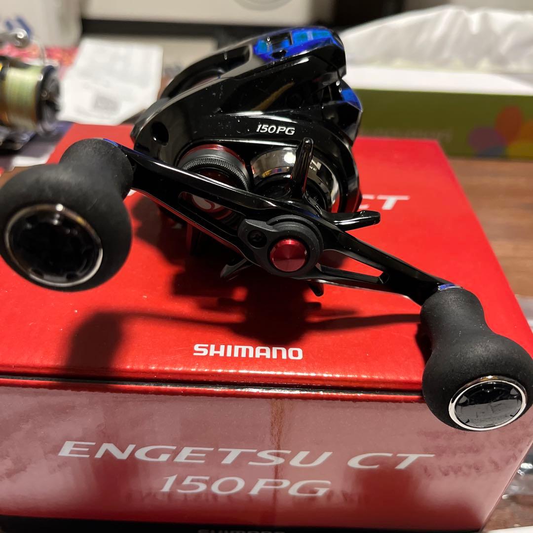 シマノ　エンゲツCT150PG
